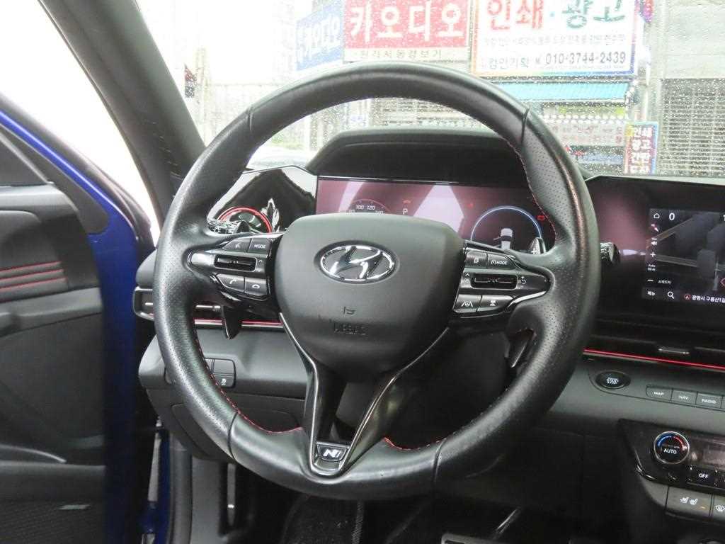 HYUNDAI Avante 2023 - Importación desde Corea - HF Imports Iquique - Foto 18