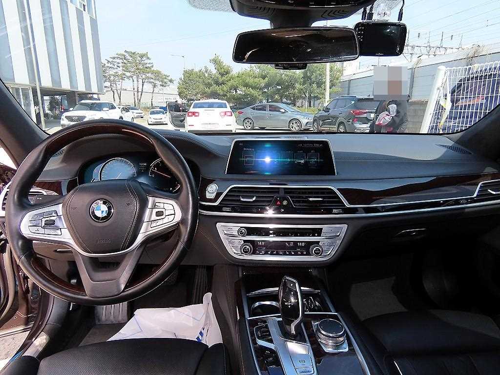 BMW 7 Series - Vista 7