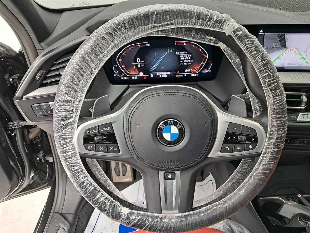 BMW 1 series - Vista 7