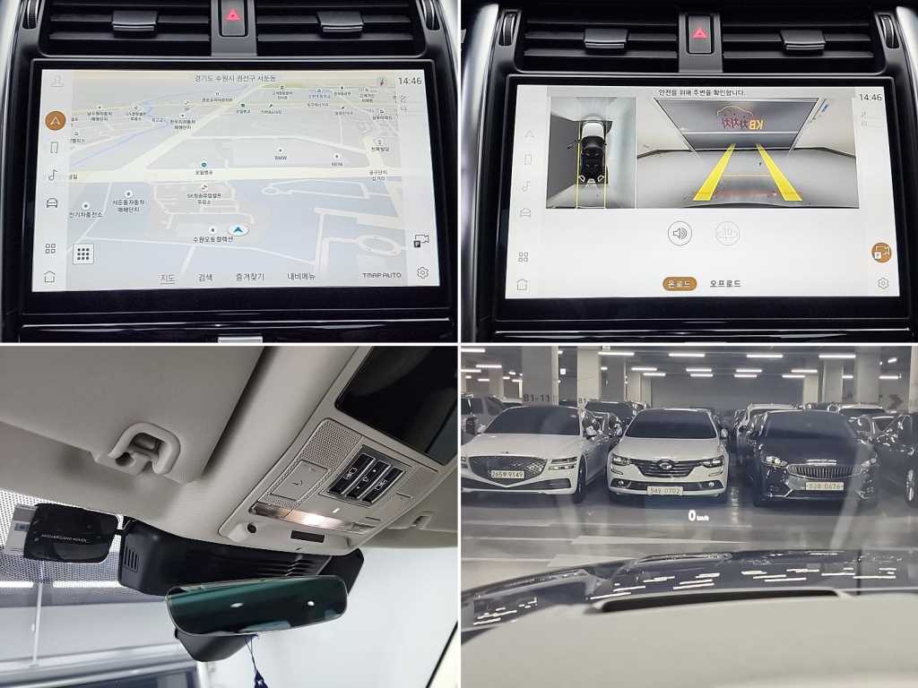 Land Rover Discovery 2022 Azul - Importación desde Corea - HF Imports Iquique - Foto 16