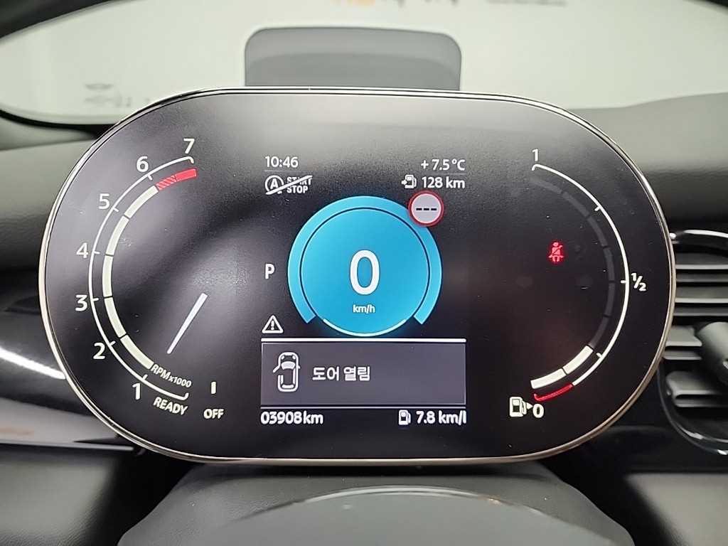 Mini Cooper Convertible - Vista 6