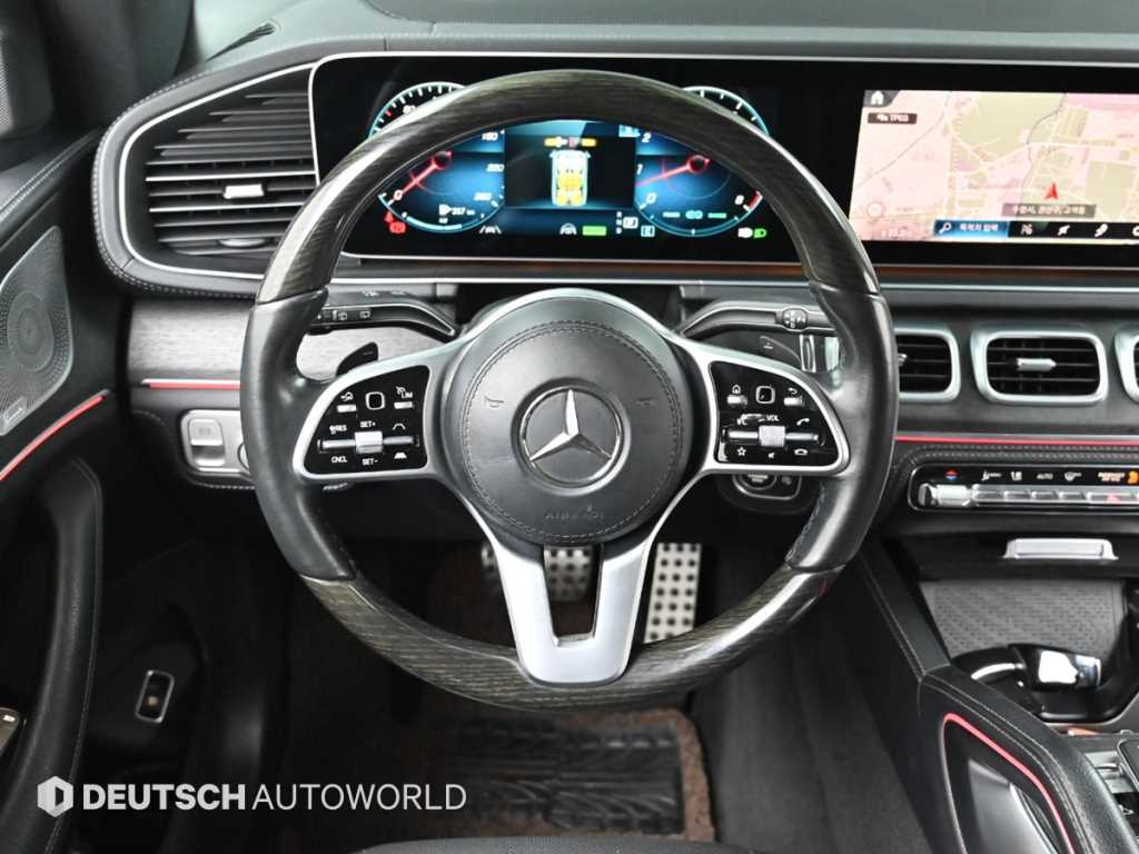 Mercedes Benz GLS Class 2021 Blanco - Importación desde Corea - HF Imports Iquique - Foto 13