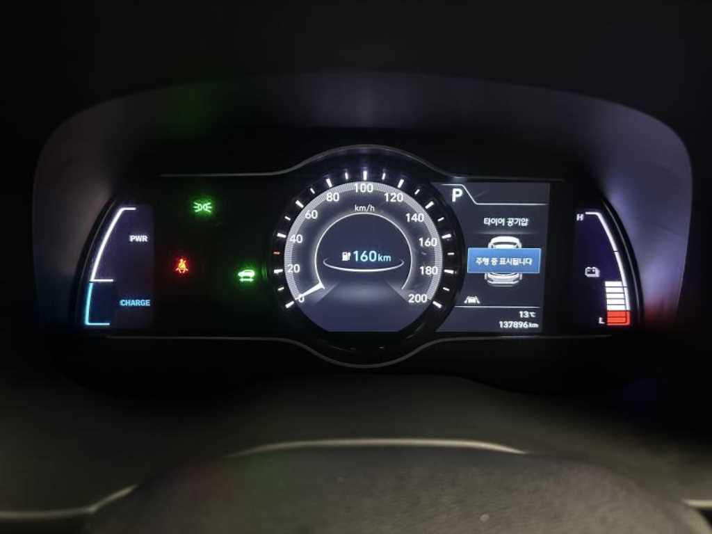 HYUNDAI Kona - Vista 5