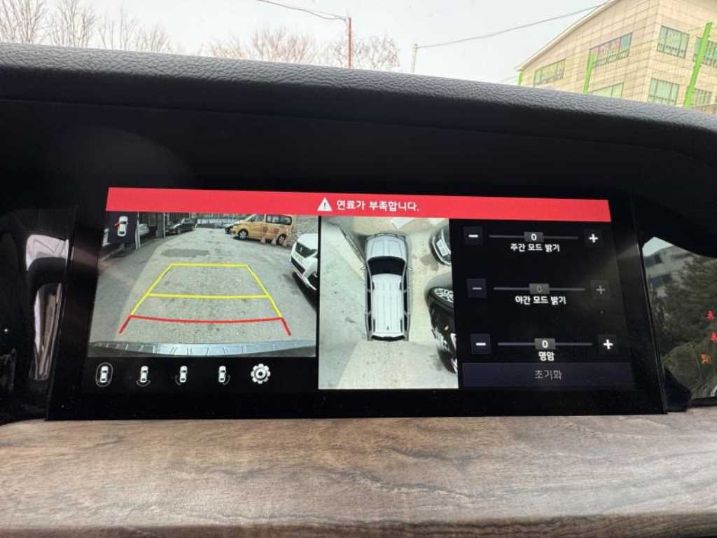 KIA Mohave - Vista 11