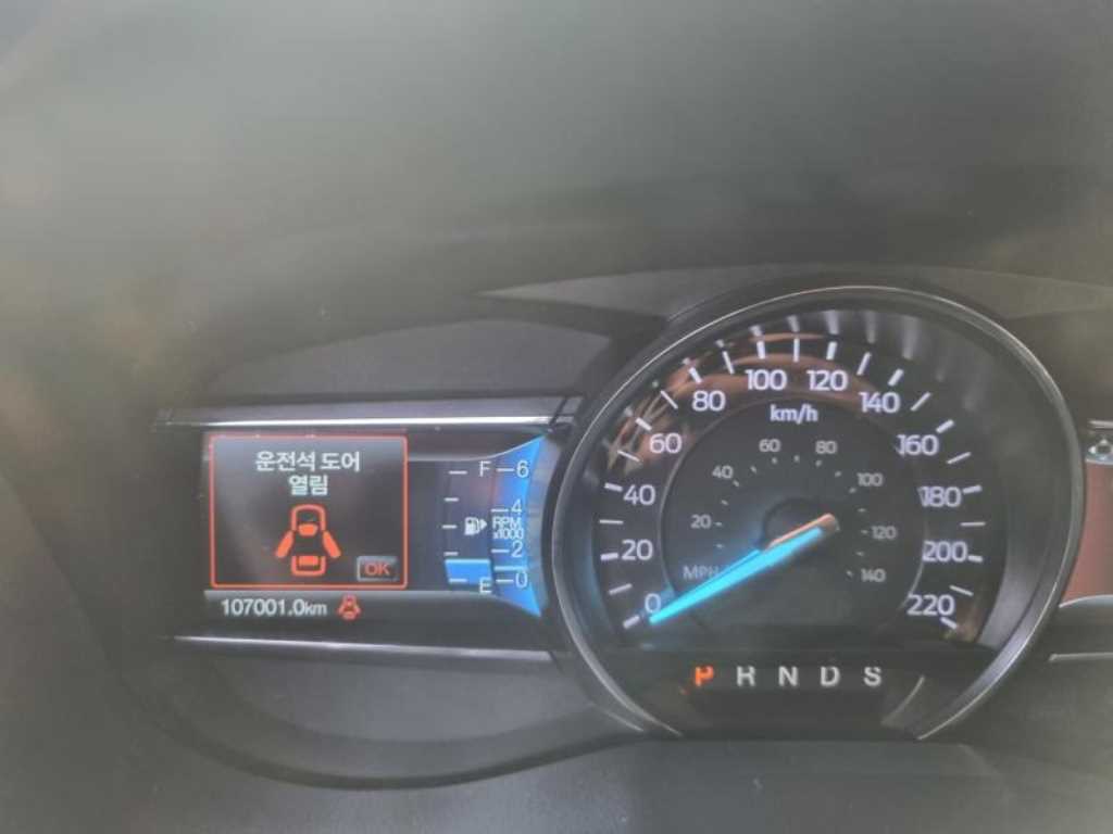 Ford Explorer - Vista 9