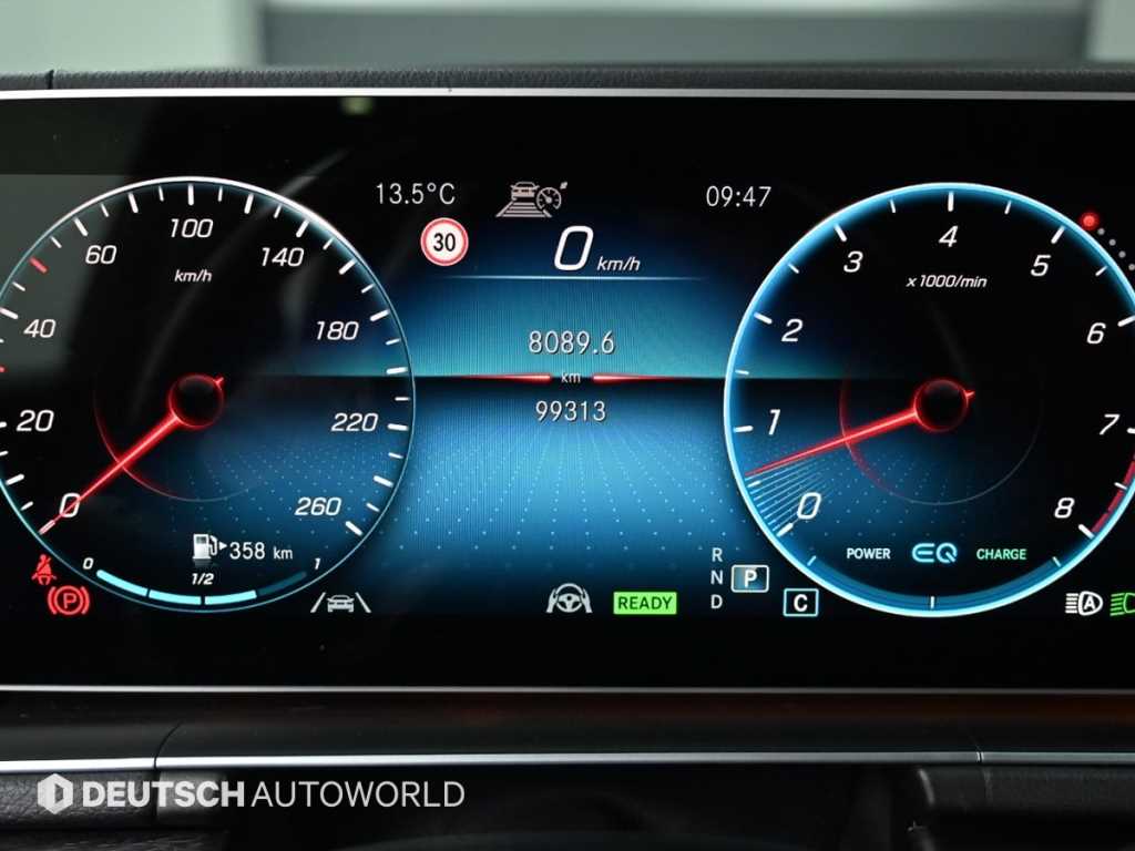 Mercedes Benz GLS Class - Vista 8