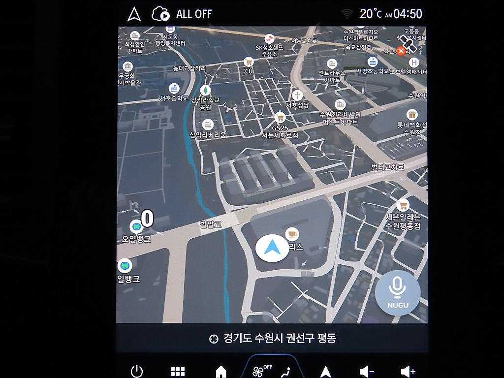 SAMSUNG QM6 2025 Blanco - Importación desde Corea - HF Imports Iquique - Foto 13