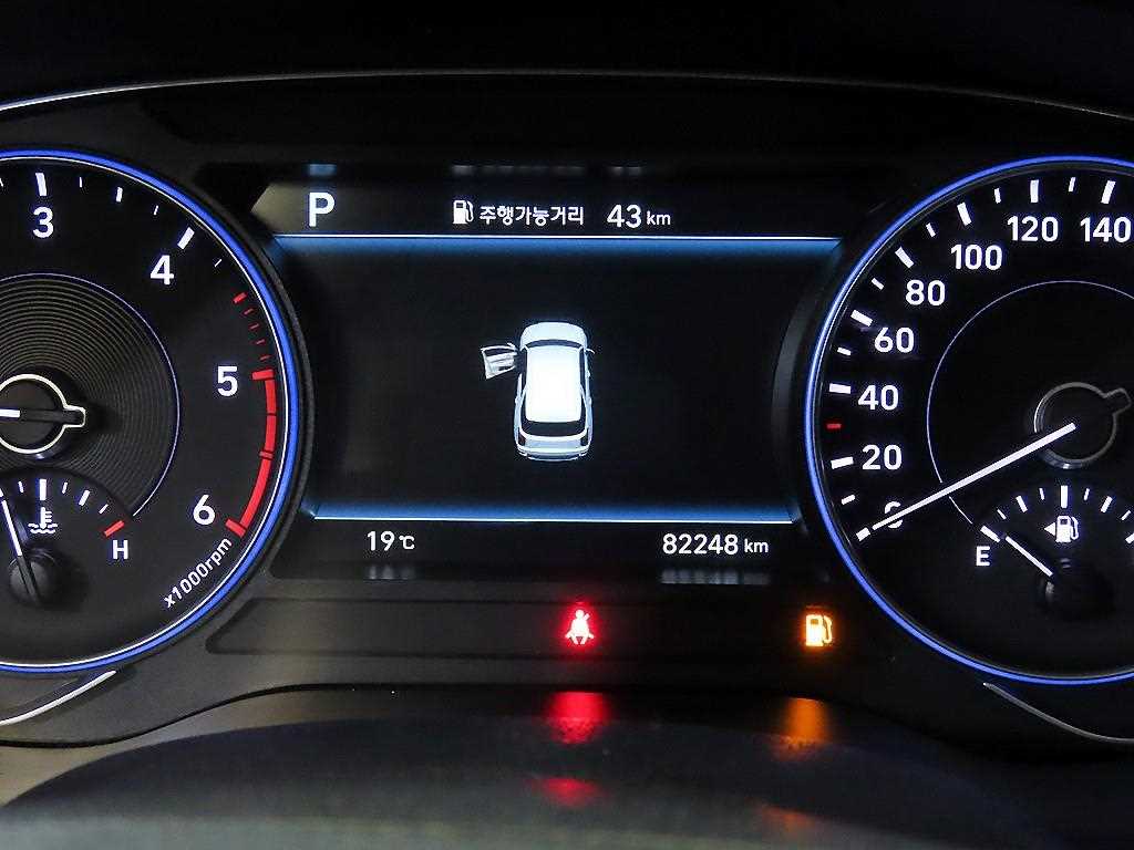 HYUNDAI Palisade - Vista 9