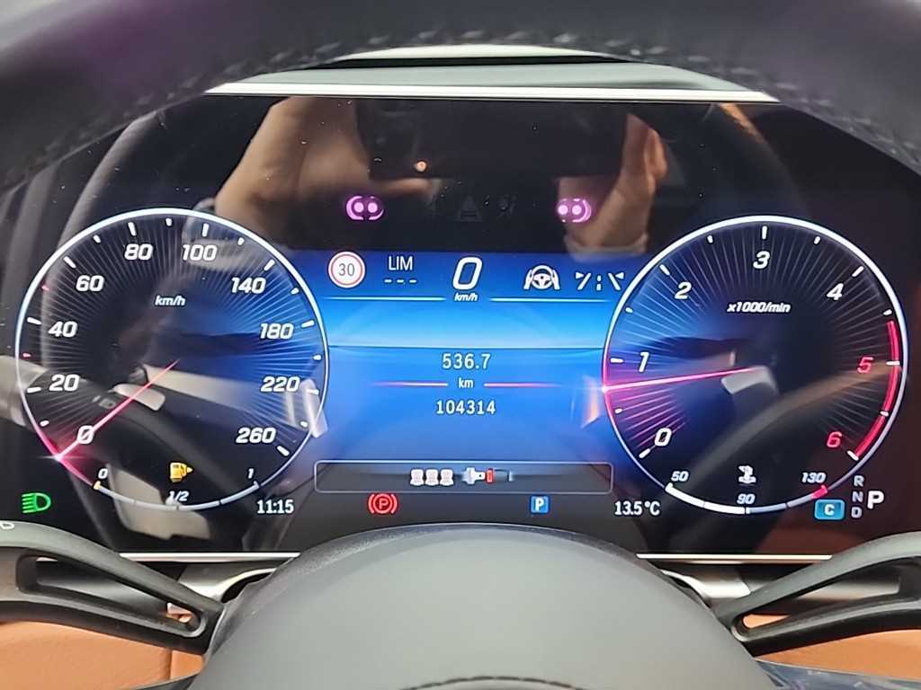 Mercedes Benz S Class - Vista 6