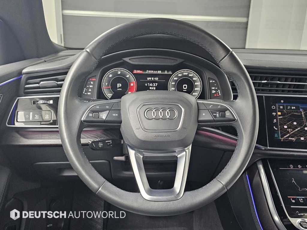 Audi Q8 2021 Blanco - Importación desde Corea - HF Imports Iquique - Foto 13
