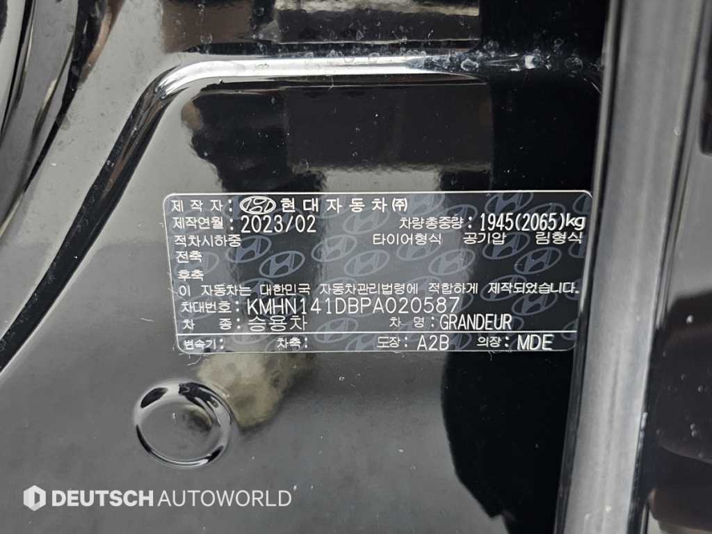 HYUNDAI Grandeur 2023 Negro - Importación desde Corea - HF Imports Iquique - Foto 20