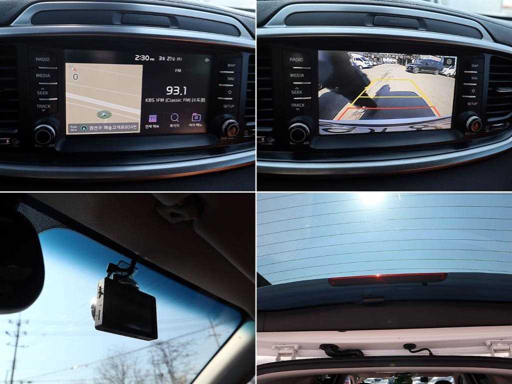 KIA Sorento 2020 Blanco - Importación desde Corea - HF Imports Iquique - Foto 16