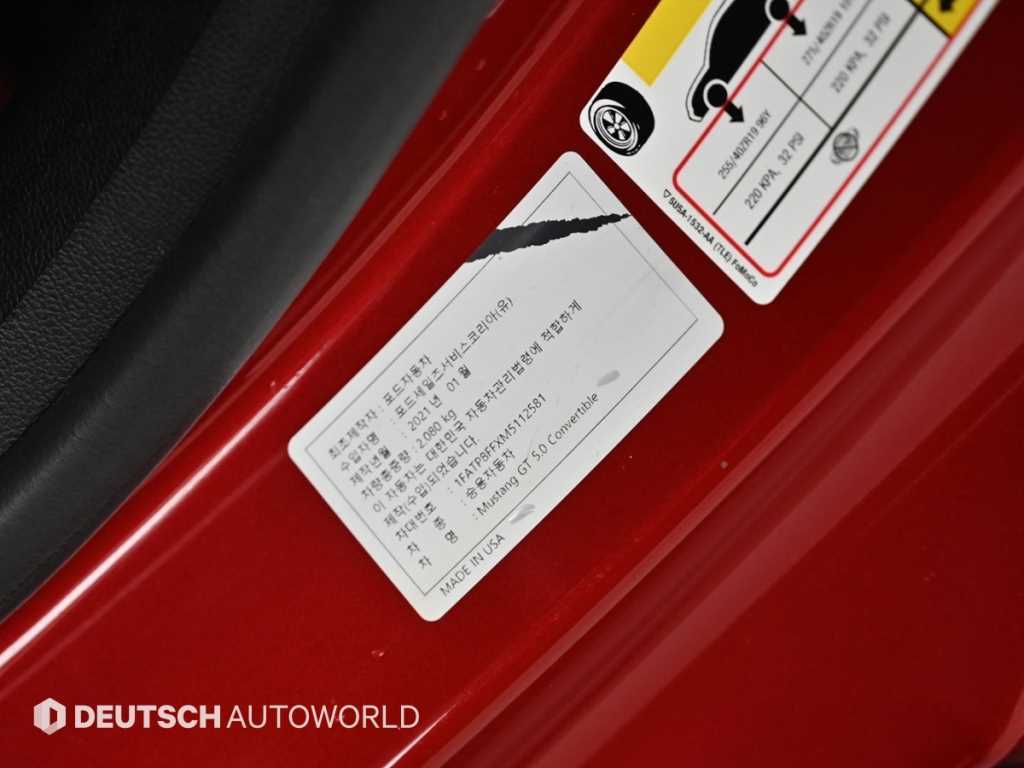 Ford Mustang 2021 Rojo - Importación desde Corea - HF Imports Iquique - Foto 19