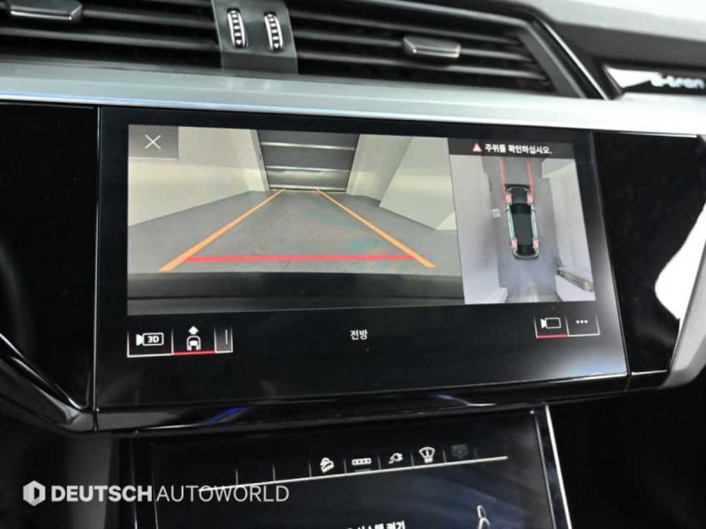 Audi e-Tron 2021 Gris - Importación desde Corea - HF Imports Iquique - Foto 14