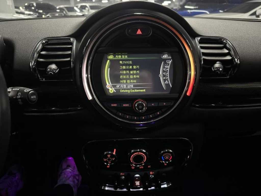 Mini Clubman - Vista 9