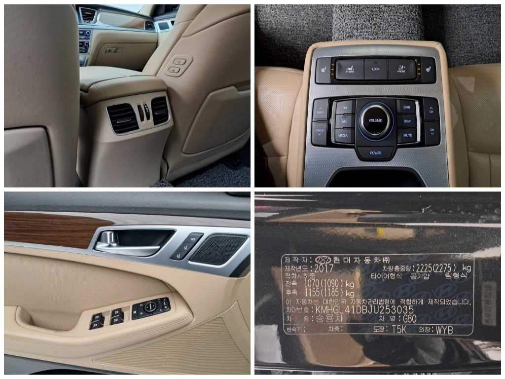 Genesis G80 2018 Negro - Importación desde Corea - HF Imports Iquique - Foto 17