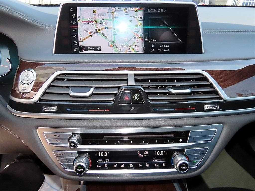 BMW 7 Series 2016 Gris - Importación desde Corea - HF Imports Iquique - Foto 14