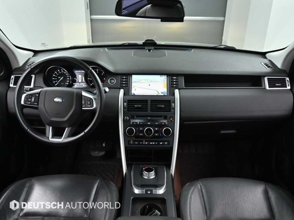 Land Rover Discovery Sports - Vista 7