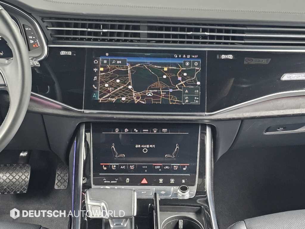 Audi Q8 2021 Blanco - Importación desde Corea - HF Imports Iquique - Foto 14