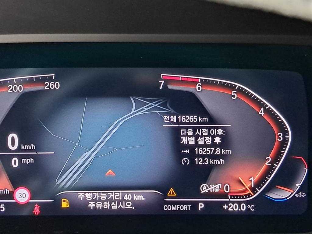 BMW 1 series - Vista 8