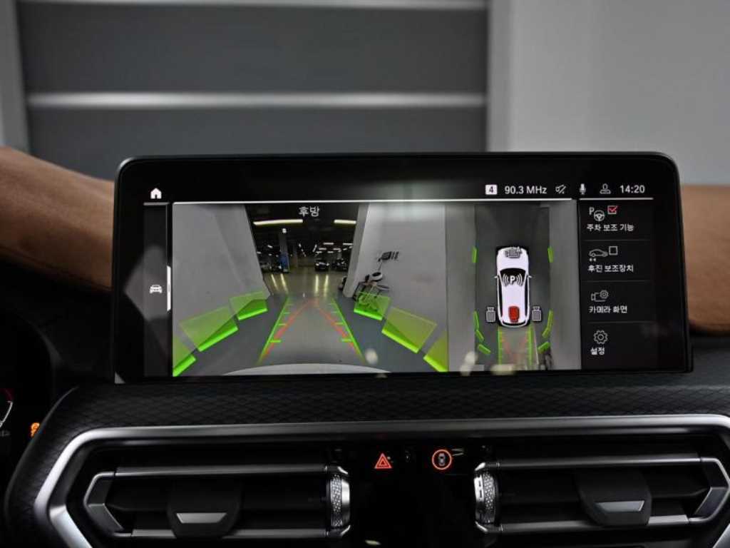 BMW X3 2023 Blanco - Importación desde Corea - HF Imports Iquique - Foto 15