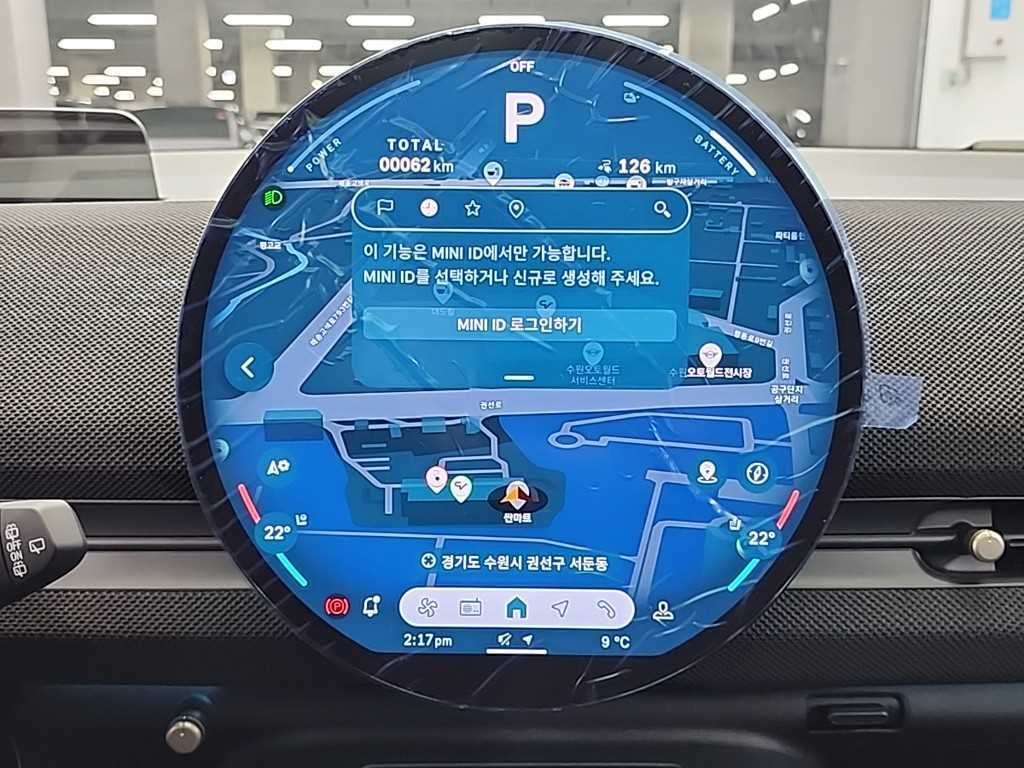 Mini Aceman 2025 Gris - Importación desde Corea - HF Imports Iquique - Foto 15