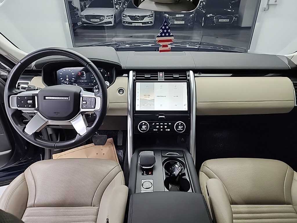 Land Rover Discovery - Vista 7