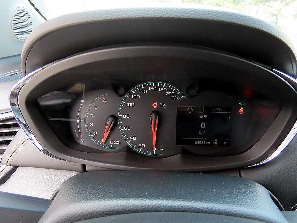 Chevrolet Trax - Vista 9