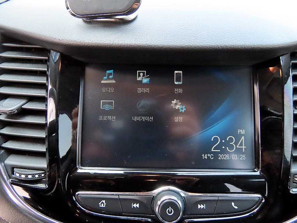 Chevrolet Trax 2018 Blanco - Importación desde Corea - HF Imports Iquique - Foto 14