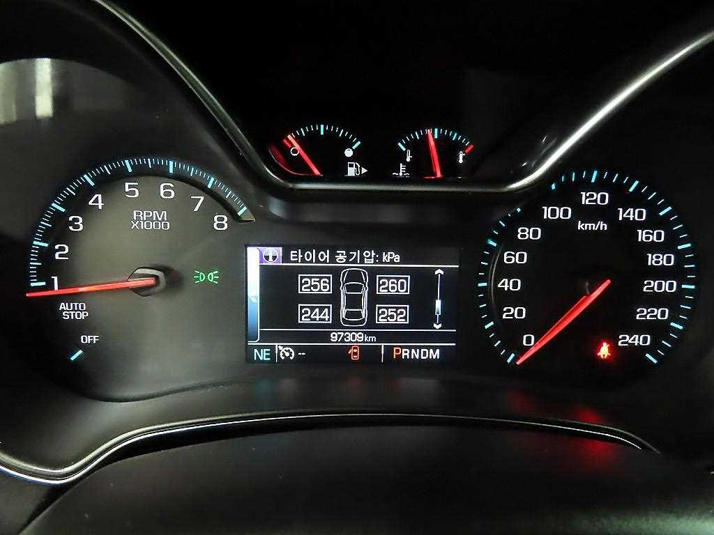 Chevrolet Impala - Vista 8