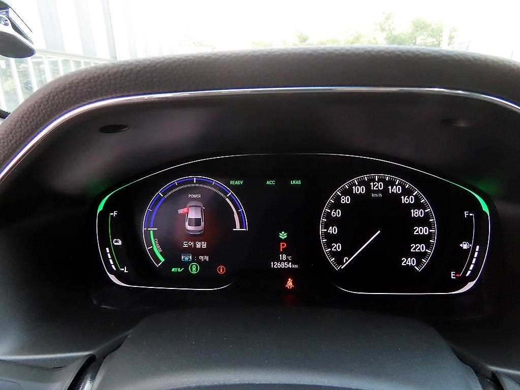 Honda Accord - Vista 9