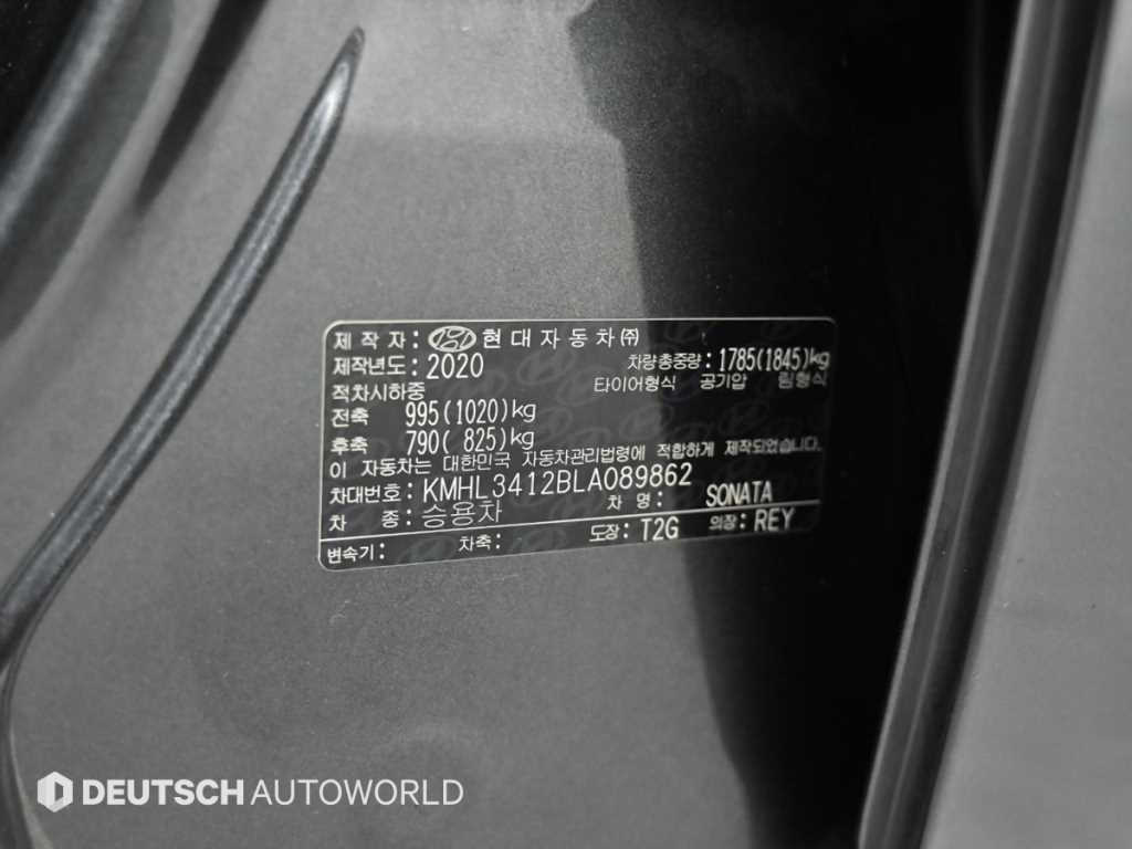 HYUNDAI Sonata 2020 Gris - Importación desde Corea - HF Imports Iquique - Foto 20