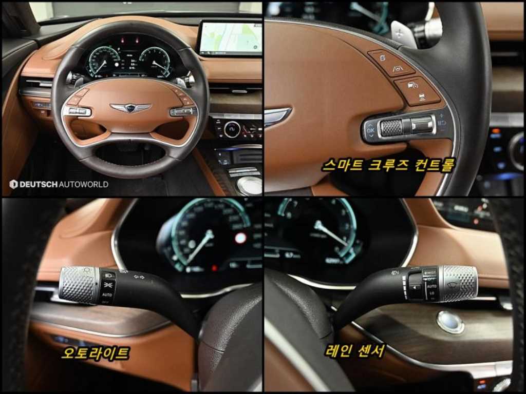 Genesis G80 - Vista 9