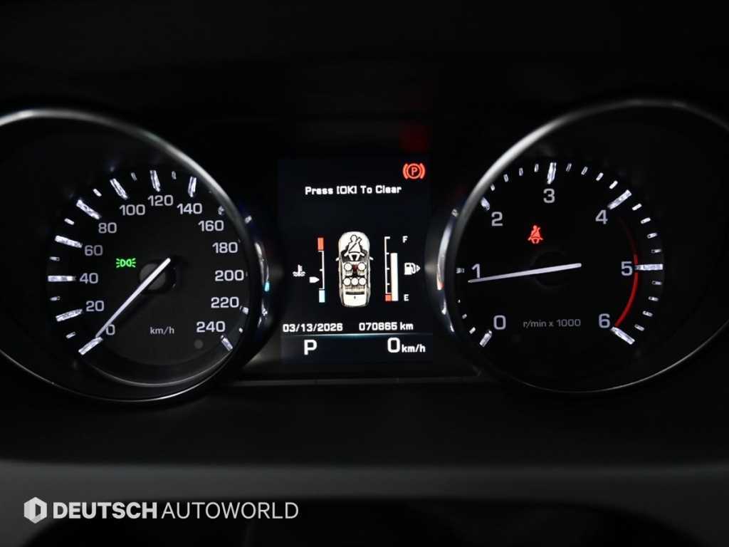 Land Rover Discovery Sports - Vista 8