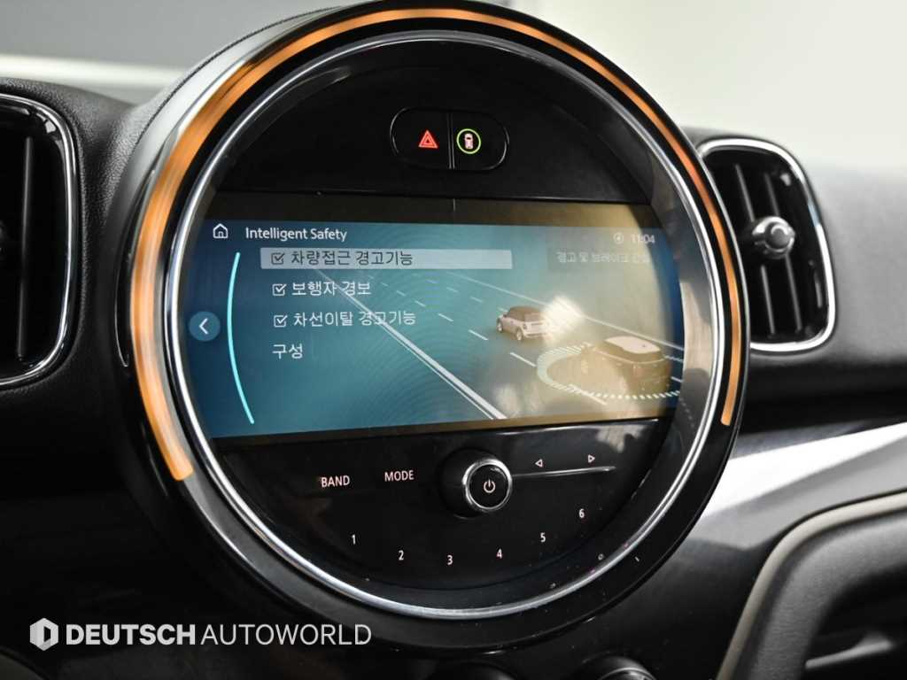 Mini Countryman 2024 Blanco - Importación desde Corea - HF Imports Iquique - Foto 16