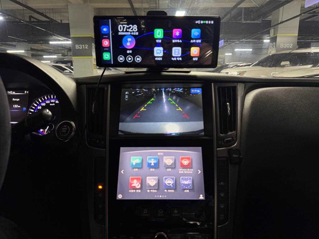 Infiniti Q 2014 Blanco - Importación desde Corea - HF Imports Iquique - Foto 15