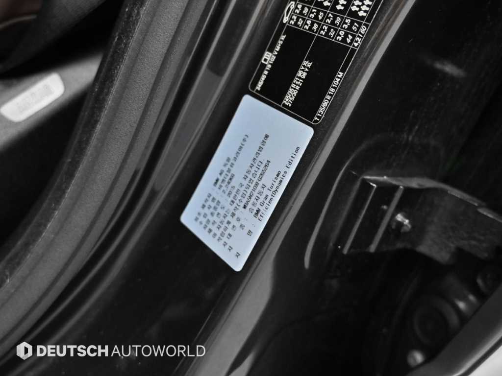 BMW Gran Turismo 2015 Gris - Importación desde Corea - HF Imports Iquique - Foto 20