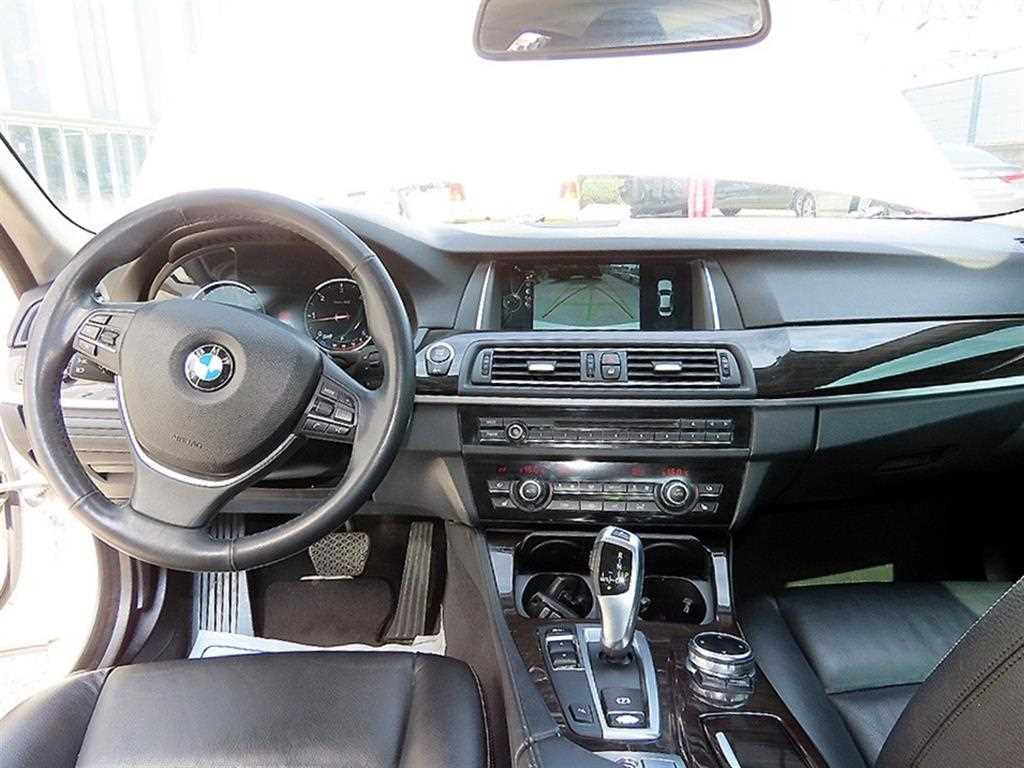 BMW 5 Series - Vista 7