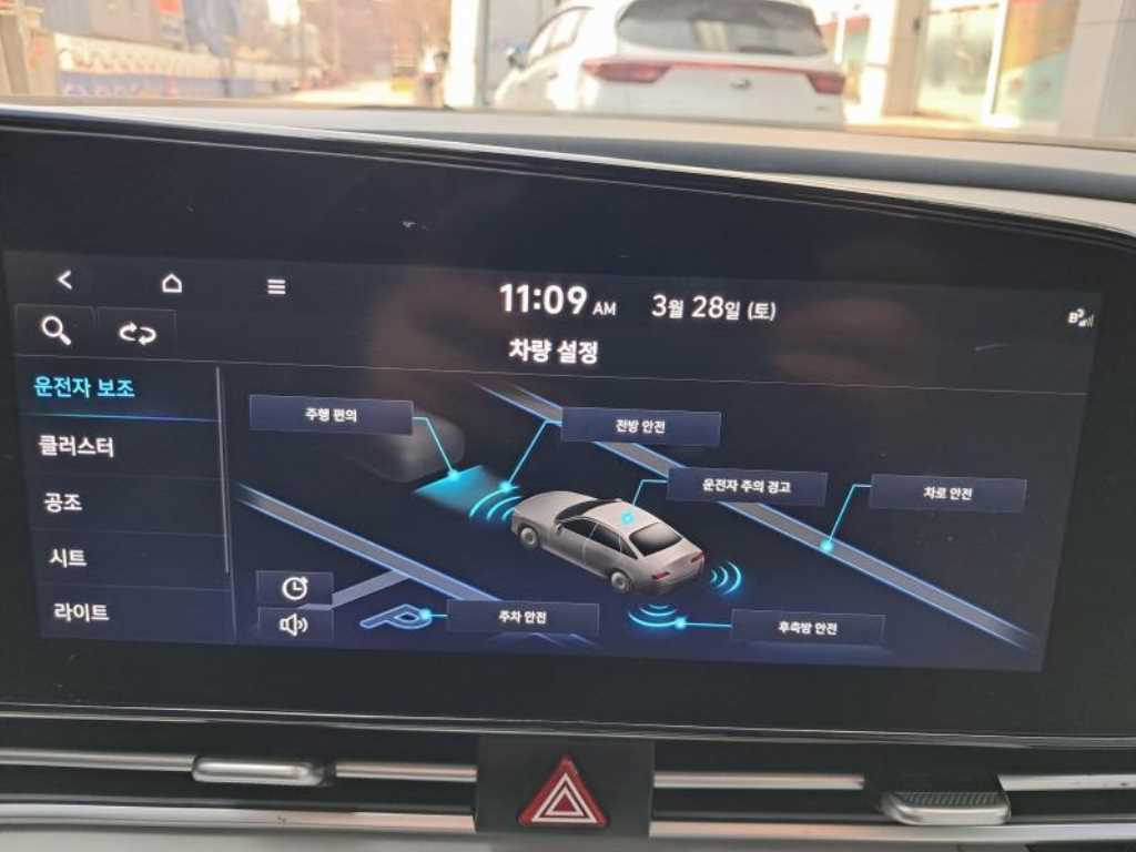 HYUNDAI Avante 2022 Gris - Importación desde Corea - HF Imports Iquique - Foto 14