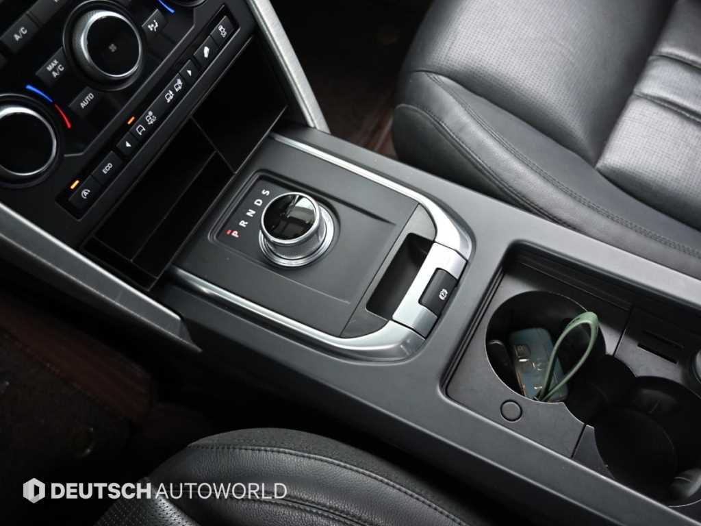 Land Rover Discovery Sports - Vista 9