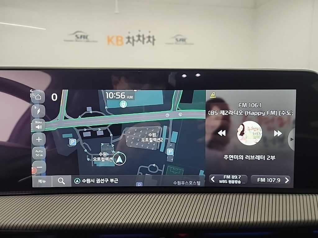 KIA EV6 2022 - Importación desde Corea - HF Imports Iquique - Foto 15