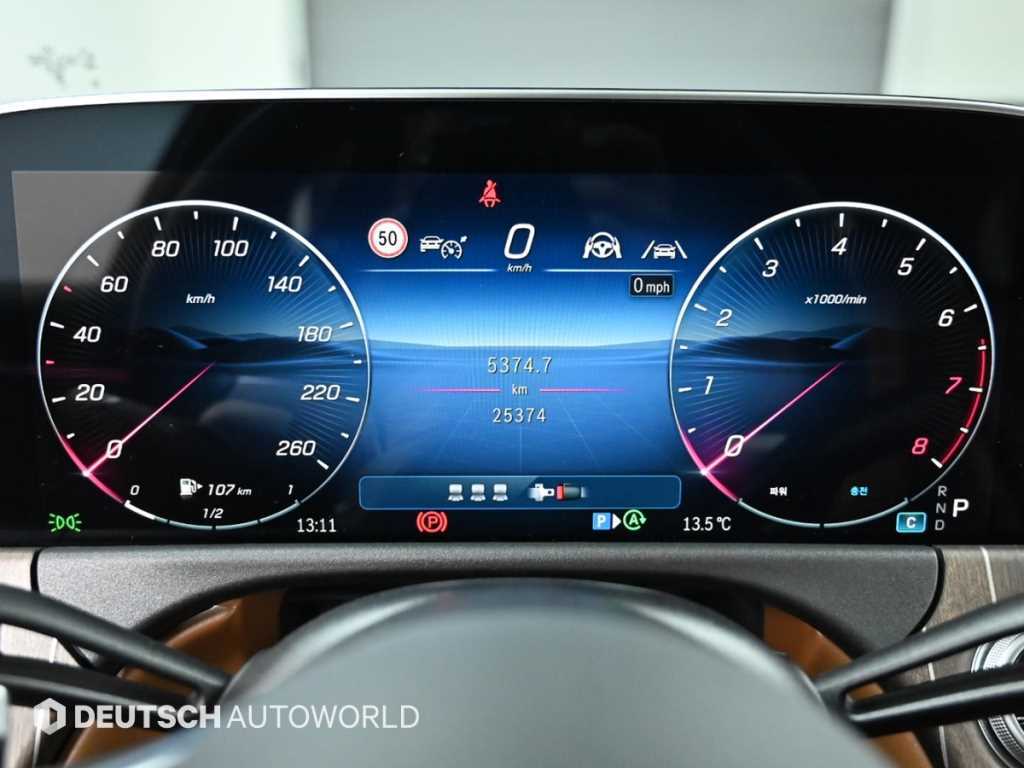 Mercedes Benz E class - Vista 8