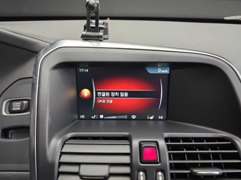 Volvo XC60 - Vista 10