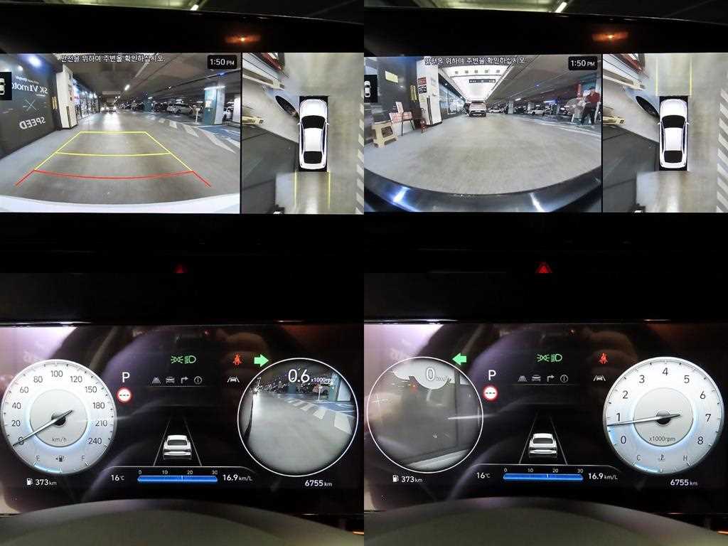 HYUNDAI Avante 2026 Blanco - Importación desde Corea - HF Imports Iquique - Foto 18