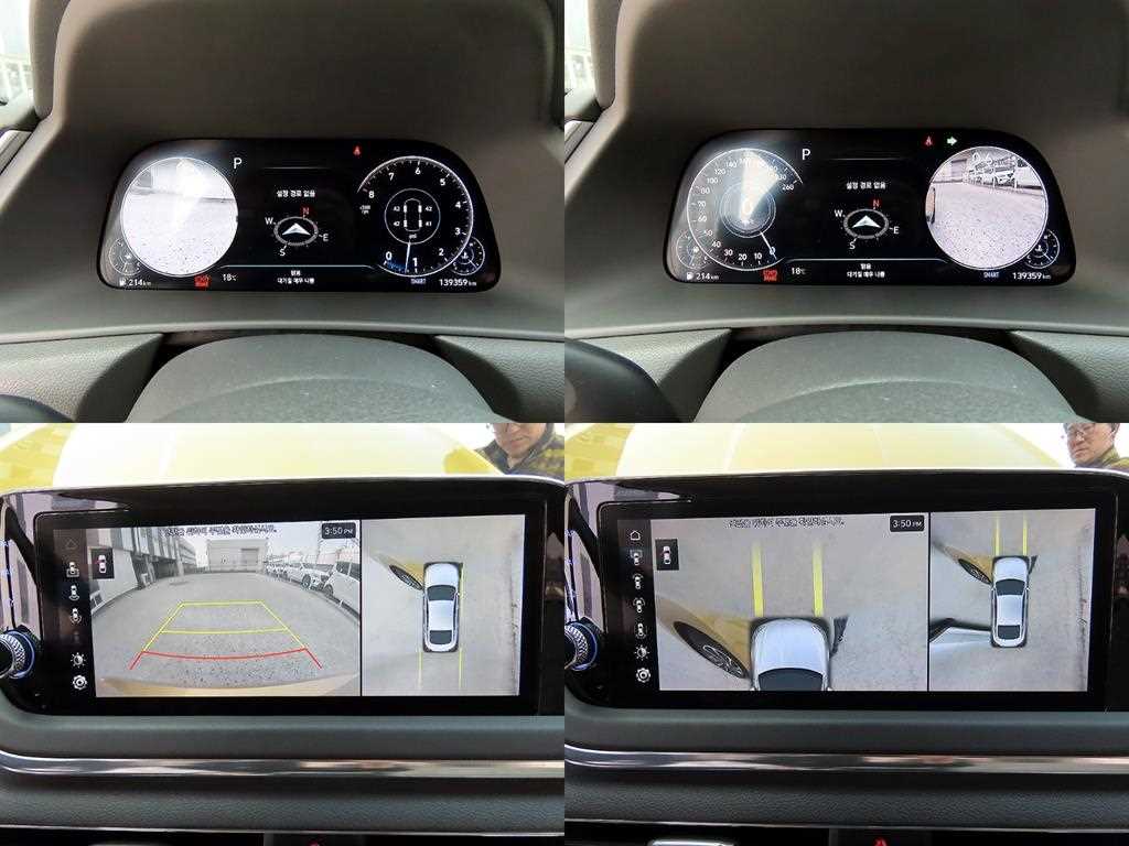 HYUNDAI Sonata 2020 - Importación desde Corea - HF Imports Iquique - Foto 18