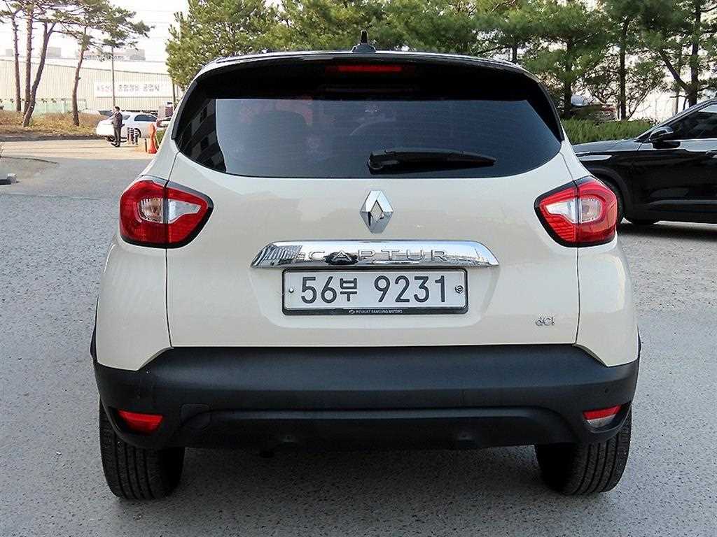 SAMSUNG QM3 - Vista 4