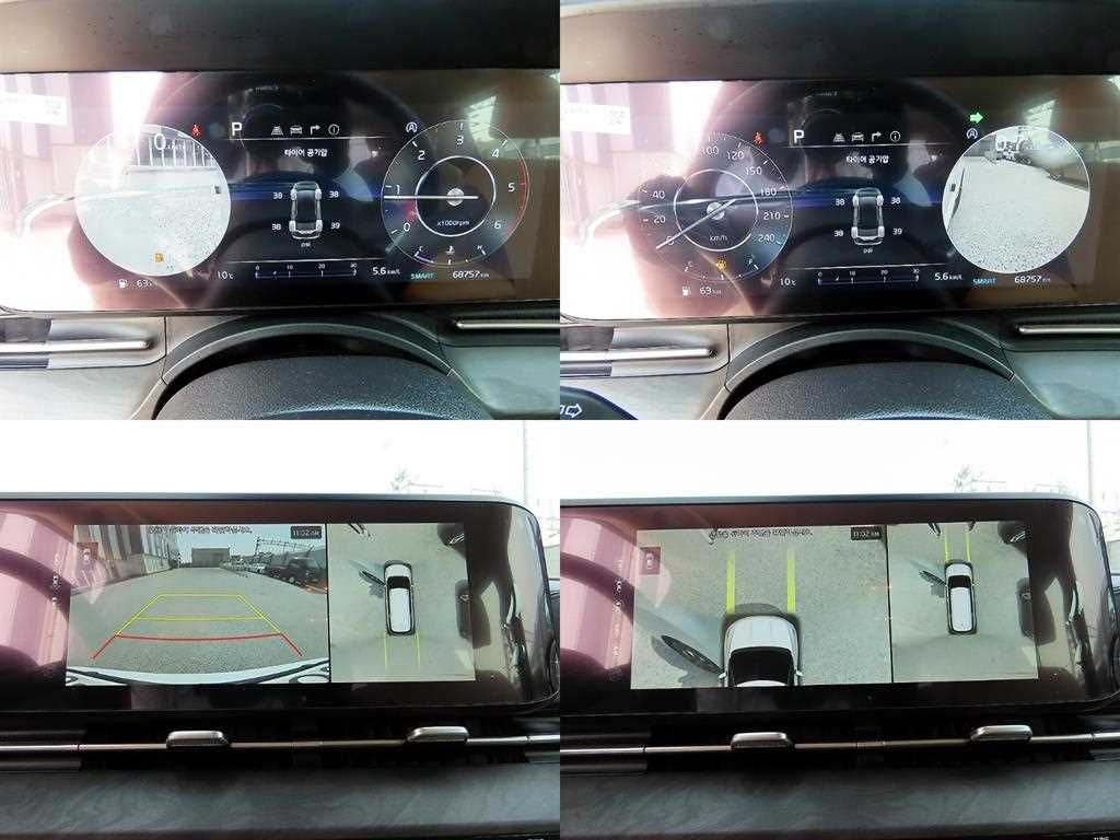 KIA Carnival 2021 Blanco - Importación desde Corea - HF Imports Iquique - Foto 18