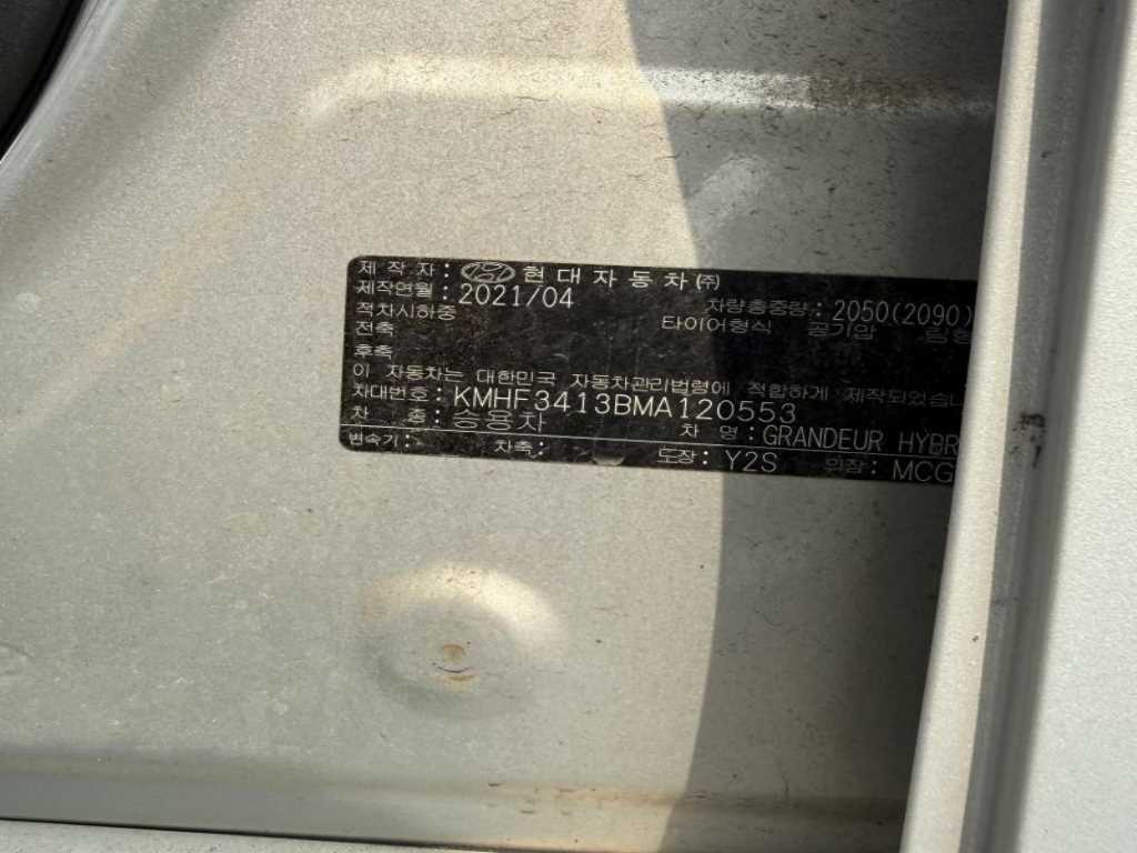 HYUNDAI Grandeur - Vista 10