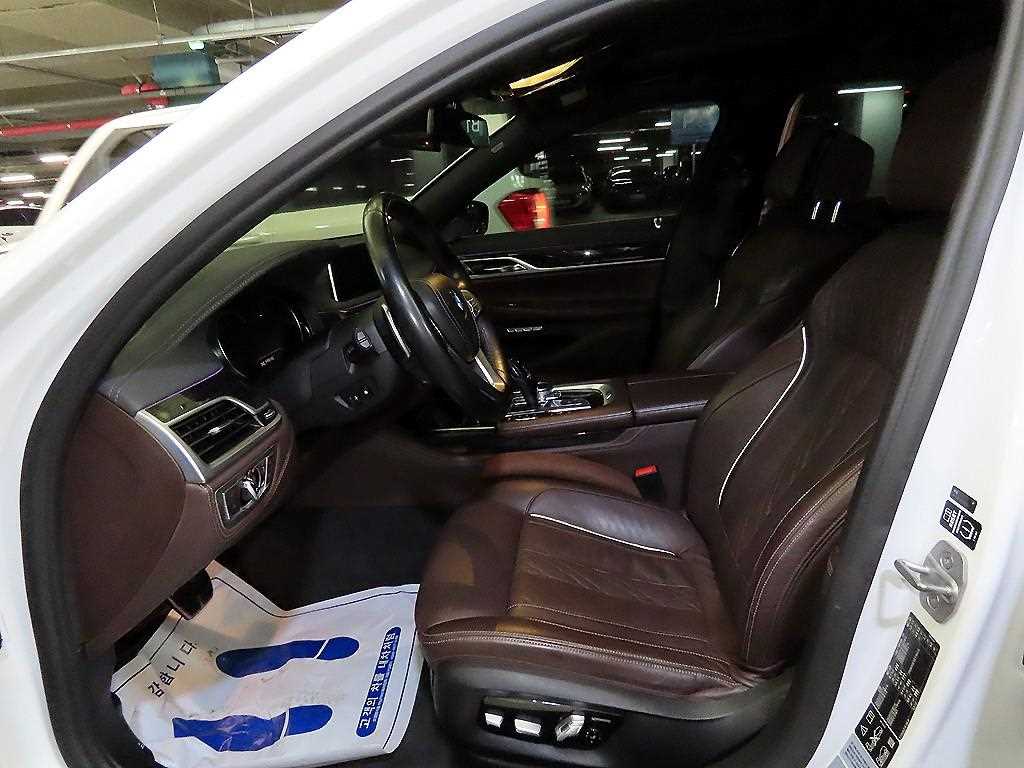 BMW 7 Series - Vista 6