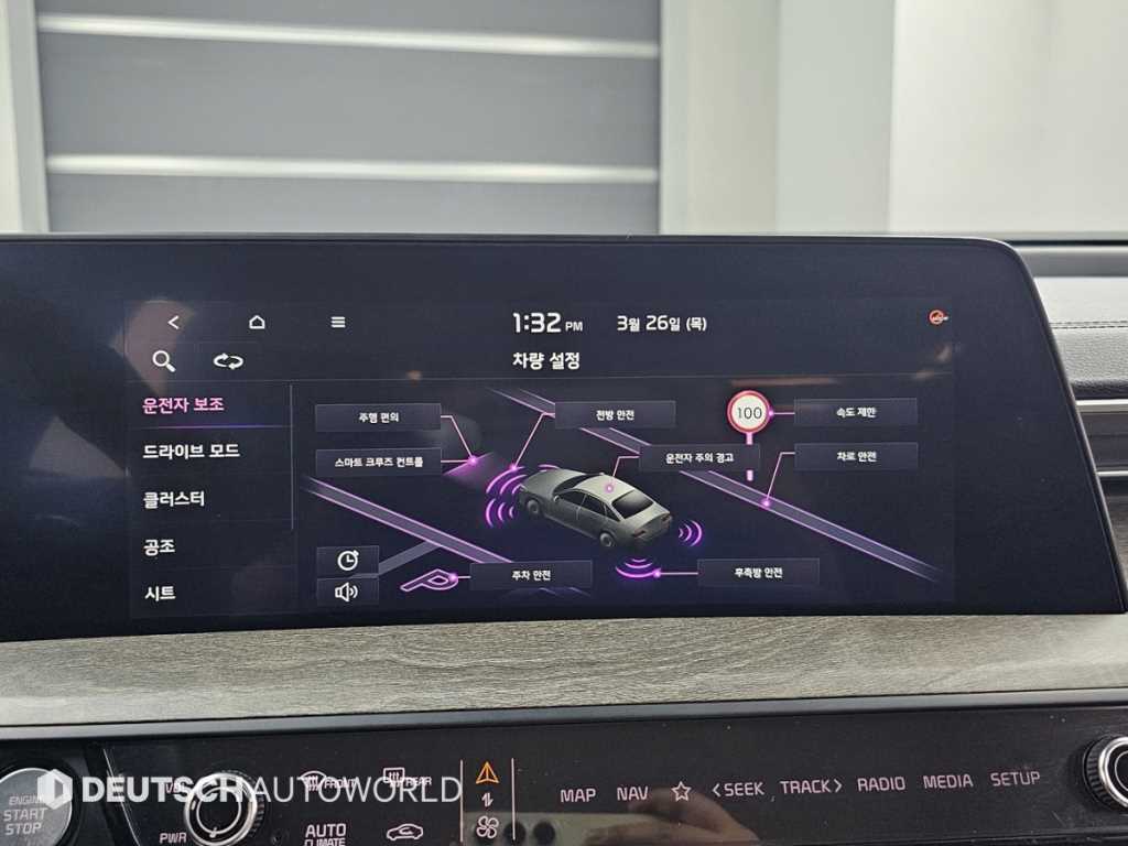 KIA K8 2023 Negro - Importación desde Corea - HF Imports Iquique - Foto 17